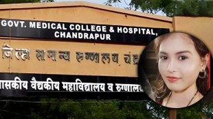 nurse died due to lack of treatment