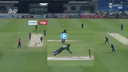 PAK vs NEP: No. 1 Pakistan cost a run, Rohit's rocket throw and Imam-ul-Haq straight into the pavilion watch the video