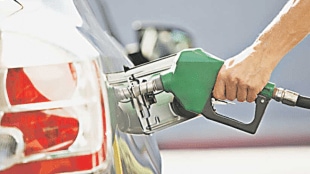 prices petrol diesel