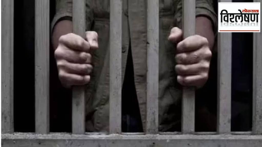 police detainment