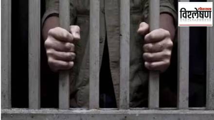 police detainment
