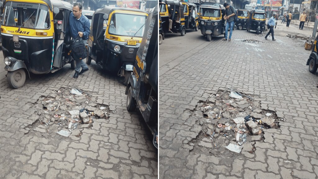 passengers travel through cobbled road dombivli