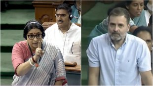 prakash jha on smriti irani rahul gandhi flying kiss