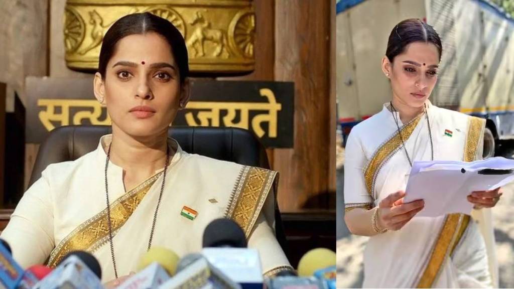 priya bapat told if she got chance to be the Chief Minister