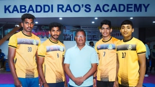 four players kolhapur selected pro-kabaddi