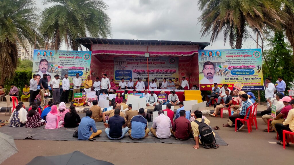 indefinite symbolic hunger strike non-resolution employees' problems salary navi mumbai
