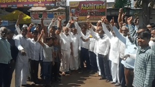 villagers matergaon strict band today against registered case protest vacant posts teachers buldhana