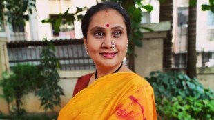 prreeya berde