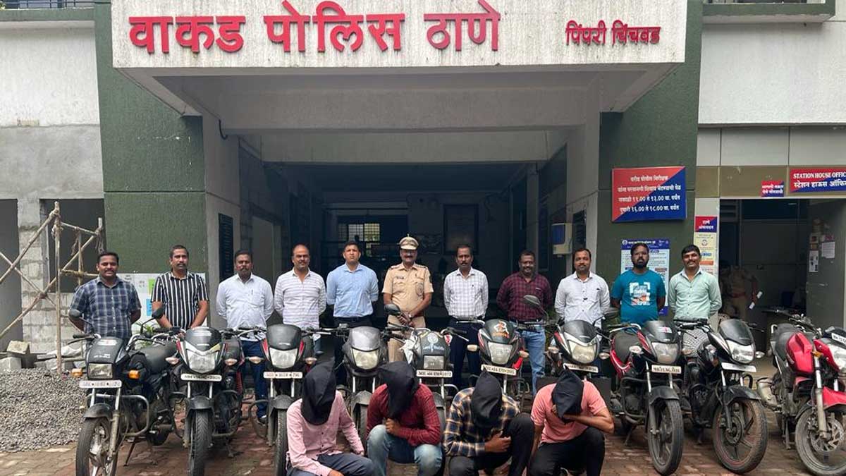 wakad police seized 90 stolen two wheelers worth 45 lakhs arrest 21 accused in a year