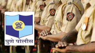 tight security in pune city on independence day after Arrest of terrorists