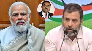 rahul gandhi narendra modi gautam adani (1)