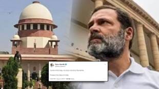 rahul gandhi supreme court