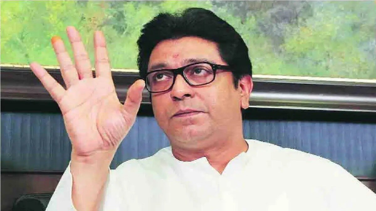 raj thackeray