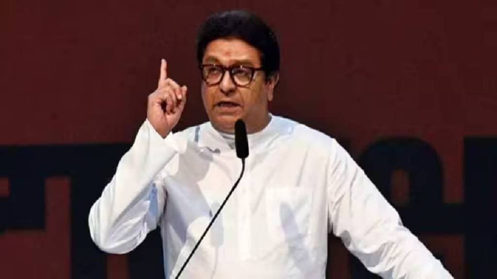 raj thackeray