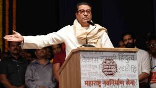 raj thackeray