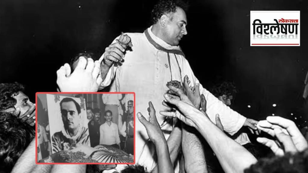 rajiv gandhi assassination