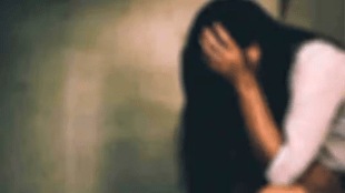 young computer engineer raped gunpoint pune