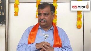 ravindra chavan