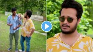rohit