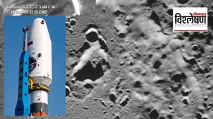 russia moon mission luna 25 crashed