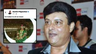 sachinpilgaonkar