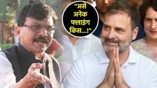 sanjay raut rahul gandhi (1)