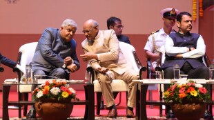 vice president dhankhar nagpur indian parliament corruption