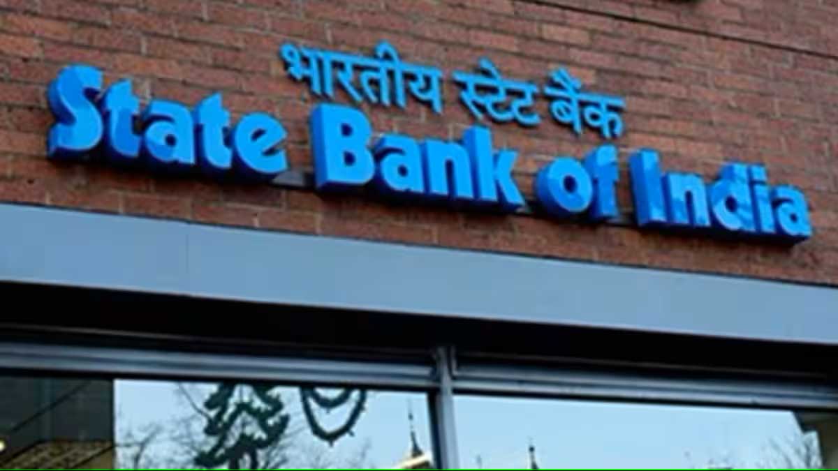 SBI Fixed Deposit Scheme Deadline Marathi News