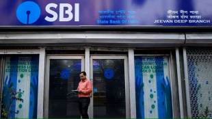 state bank of india q1 profit surges rs 16884