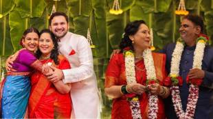 Siddharth Chandekar mother seema chandekar get married for second time