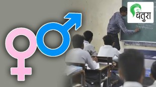 sex education, awareness created teenagers body parts sexual organs