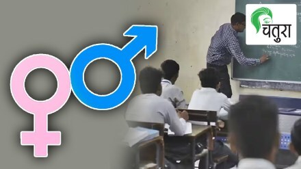 sex education, awareness created teenagers body parts sexual organs