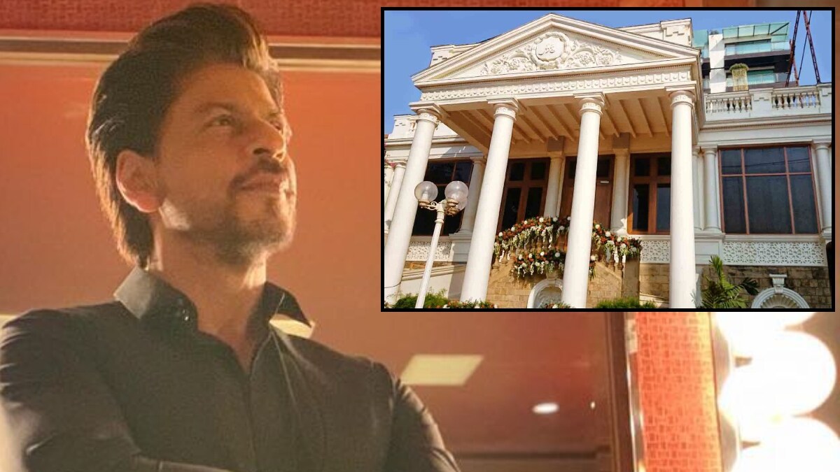 shahrukh khan electricity bill