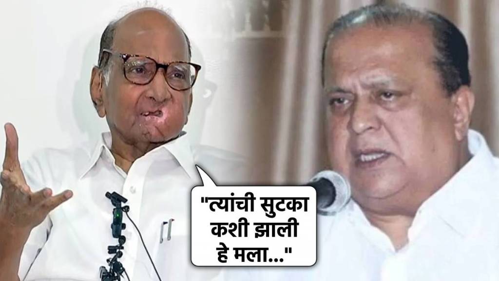 sharad pawar on hasan mushrif