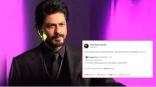sharukh khan