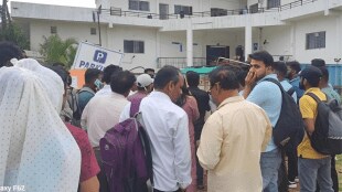 demand action against competitive examination center shiye