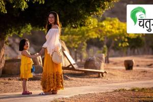 single mother, life, financial planning, emergency provision, family