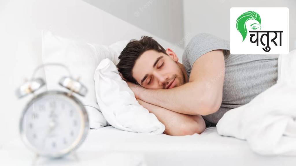 misconceptions, sleep, sleeping, mental health, healthy, life, night