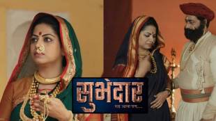 Subhedar Movie release smita shewale shared her feelings