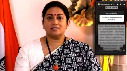 smriti irani insta story