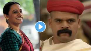 spruha song