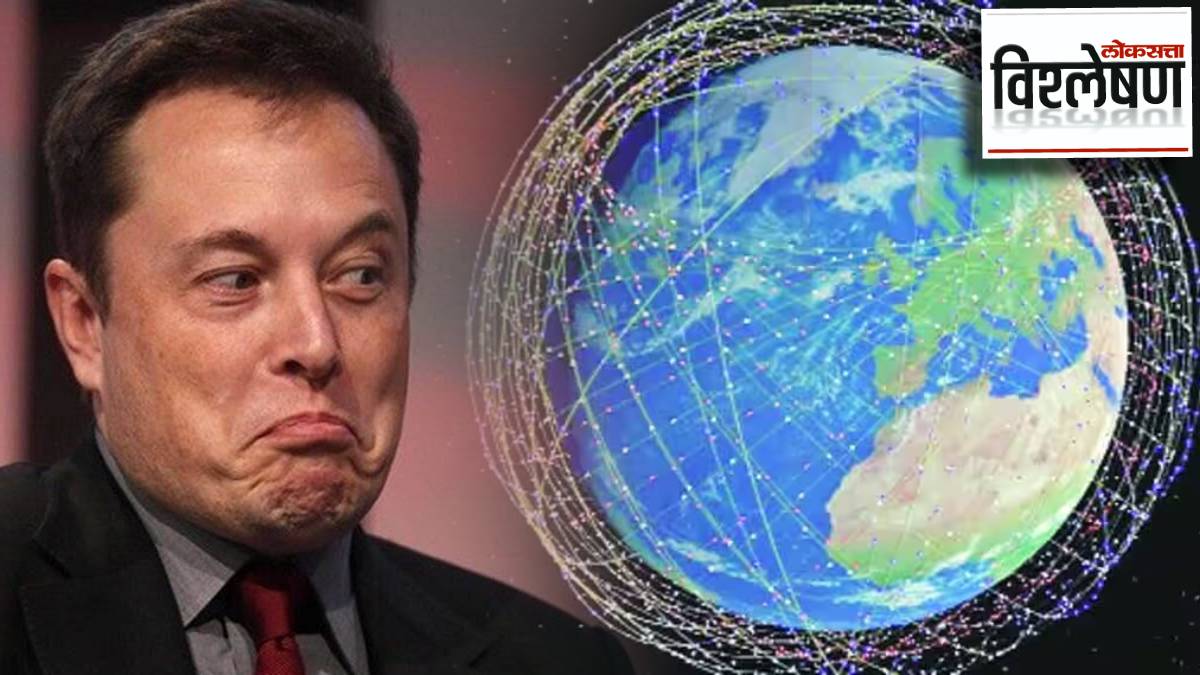 starlink elon musk