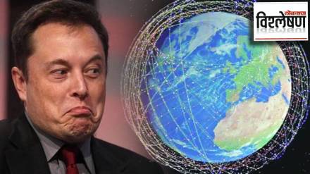 starlink elon musk
