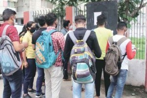 अकरावी प्रवेशाची पाचवी विशेष यादी आज student