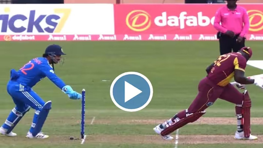 Ishan Kishan wanted to fool the batsman to stump out but something like this happened Video went viral