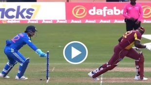 Ishan Kishan wanted to fool the batsman to stump out but something like this happened Video went viral