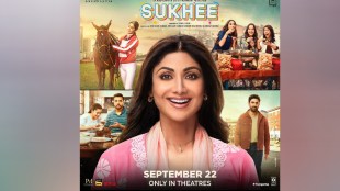sukhee movie
