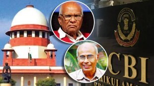 supreme court question to cbi