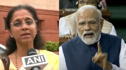 supriya sule on narendra modi