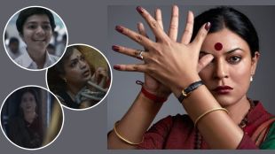 sushmita (2)
